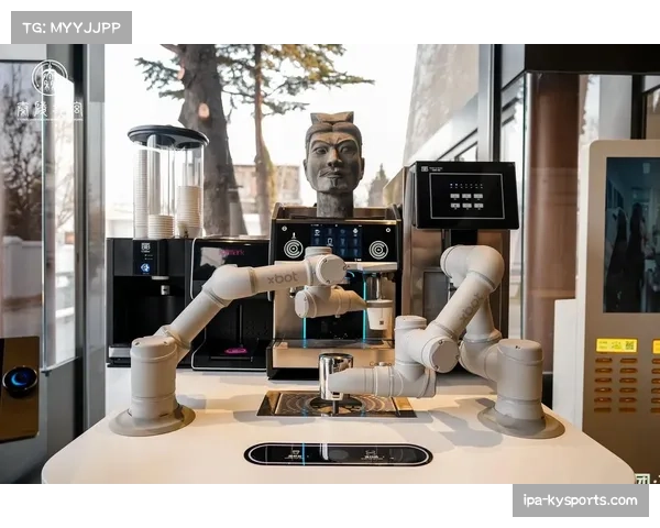 智能咖啡机器人助力赛事管理区高效饮品服务体验升级