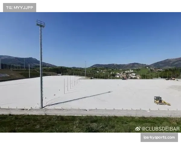 足球基础设施改善，多个俱乐部新建训练基地